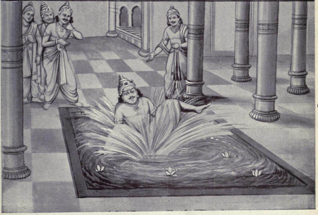 Duryodhana falls into water